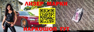 метадон Краснознаменск