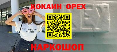 метадон Краснознаменск