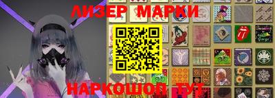 метадон Краснознаменск