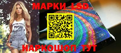 метадон Краснознаменск