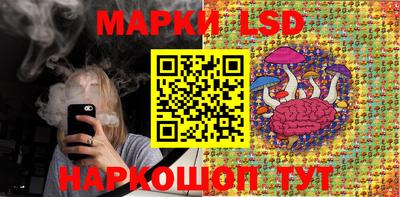 метадон Краснознаменск