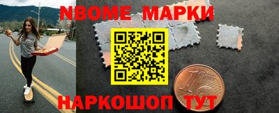 метадон Краснознаменск