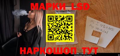 метадон Краснознаменск