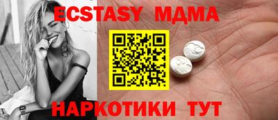 метадон Краснознаменск