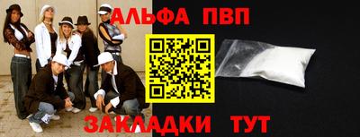 метадон Краснознаменск