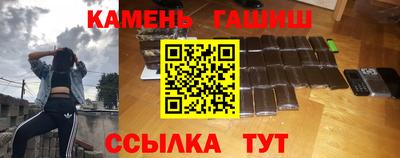 метадон Краснознаменск